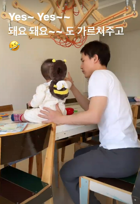 ▲ 출처| 한지혜 인스타그램