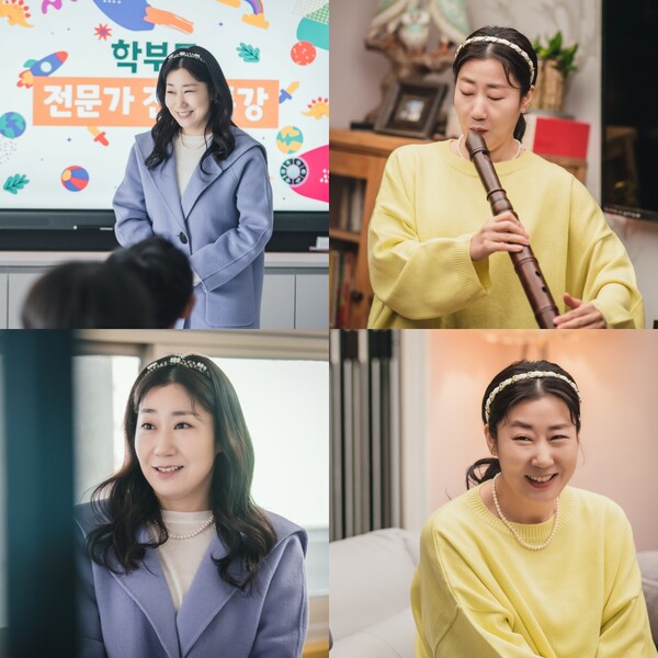 ▲ '내과 박원장'에서 열연을 펼치는 라미란. 방송화면 캡처