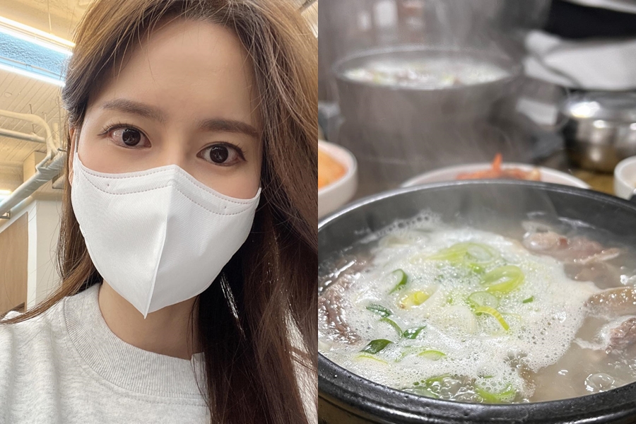 ▲ 출처|이혜원 인스타그램
