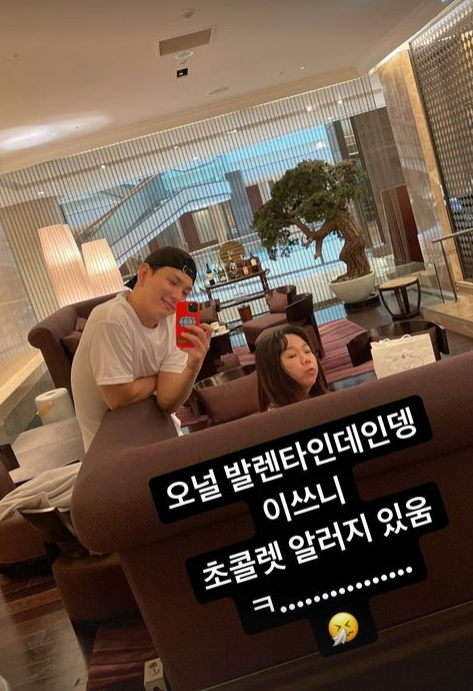 ▲ 출처| 제이쓴 인스타그램