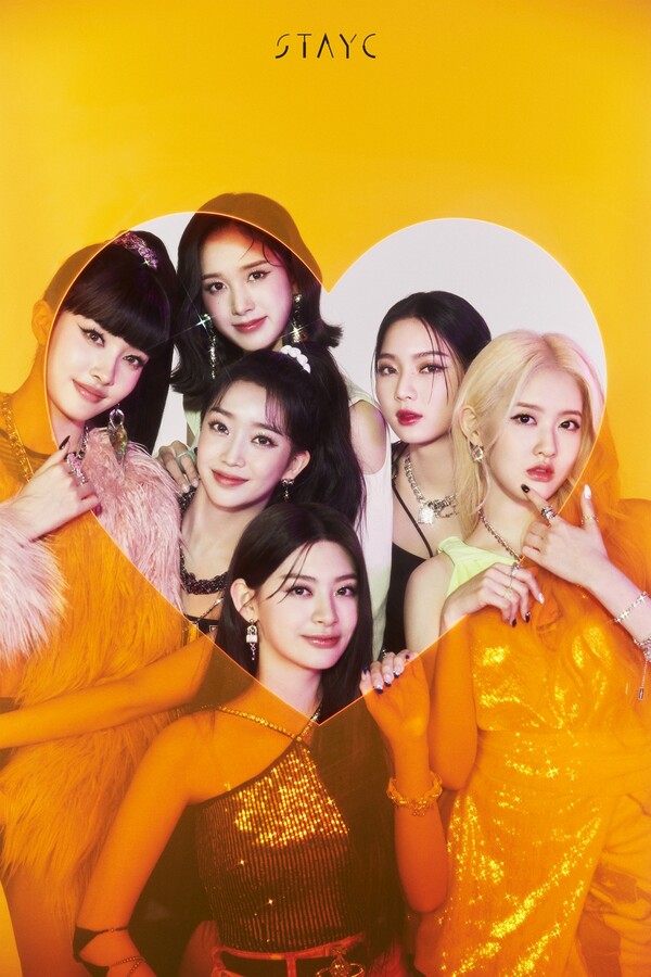 ▲ 스테이씨 '영러브닷컴' 새 콘셉트 포토. 제공|하이업엔터테인먼트