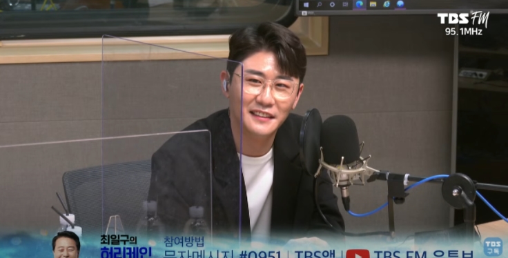 영탁 "로또 번호 불러달라고 메시지 계속…이번엔 '14'"