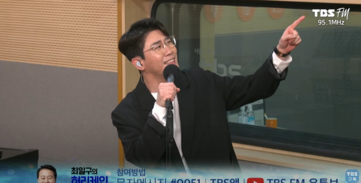 ▲ 영탁. 제공|TBS FM '최일구의 허리케인 라디오'