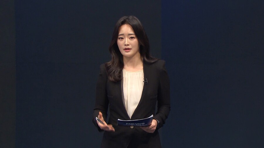 ▲ 이지선 기자. 제공|MBC