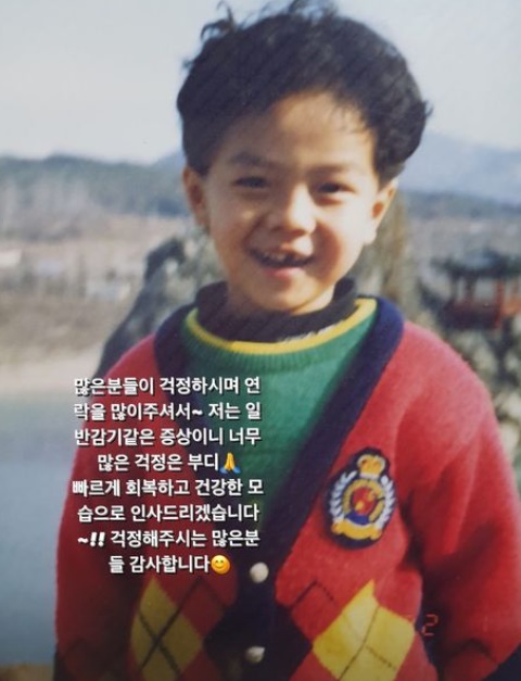 ▲ 이승기. 출처| 이승기 인스타그램