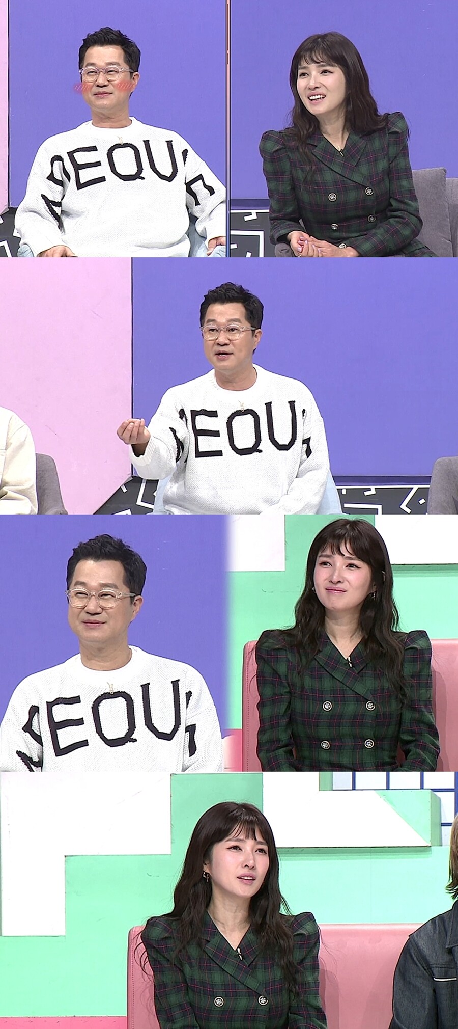 ▲ 제공|MBC에브리원 '대한외국인'