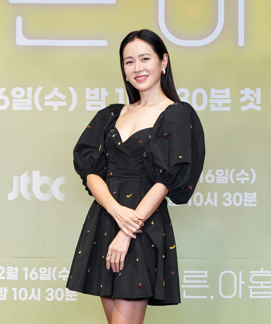 ▲ 손예진. 제공|JTBC '서른, 아홉'