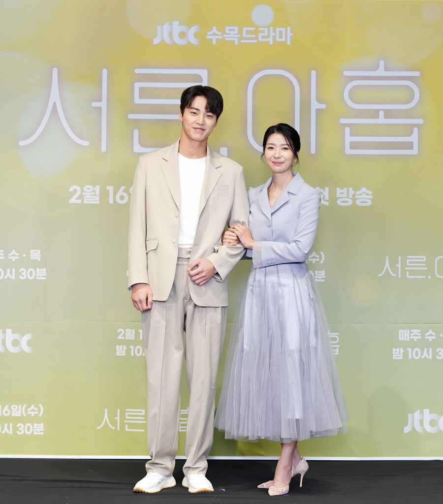 ▲ 이태환(왼쪽) 김지현. 제공|JTBC '서른, 아홉'