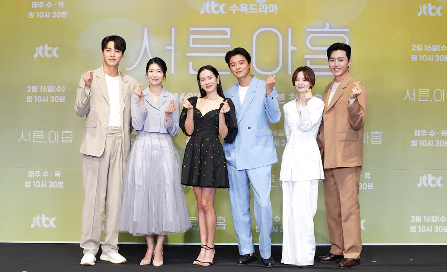 ▲ 왼쪽부터 이태환, 김지현, 손예진, 연우진, 전미도, 이무생. 제공|JTBC '서른, 아홉'