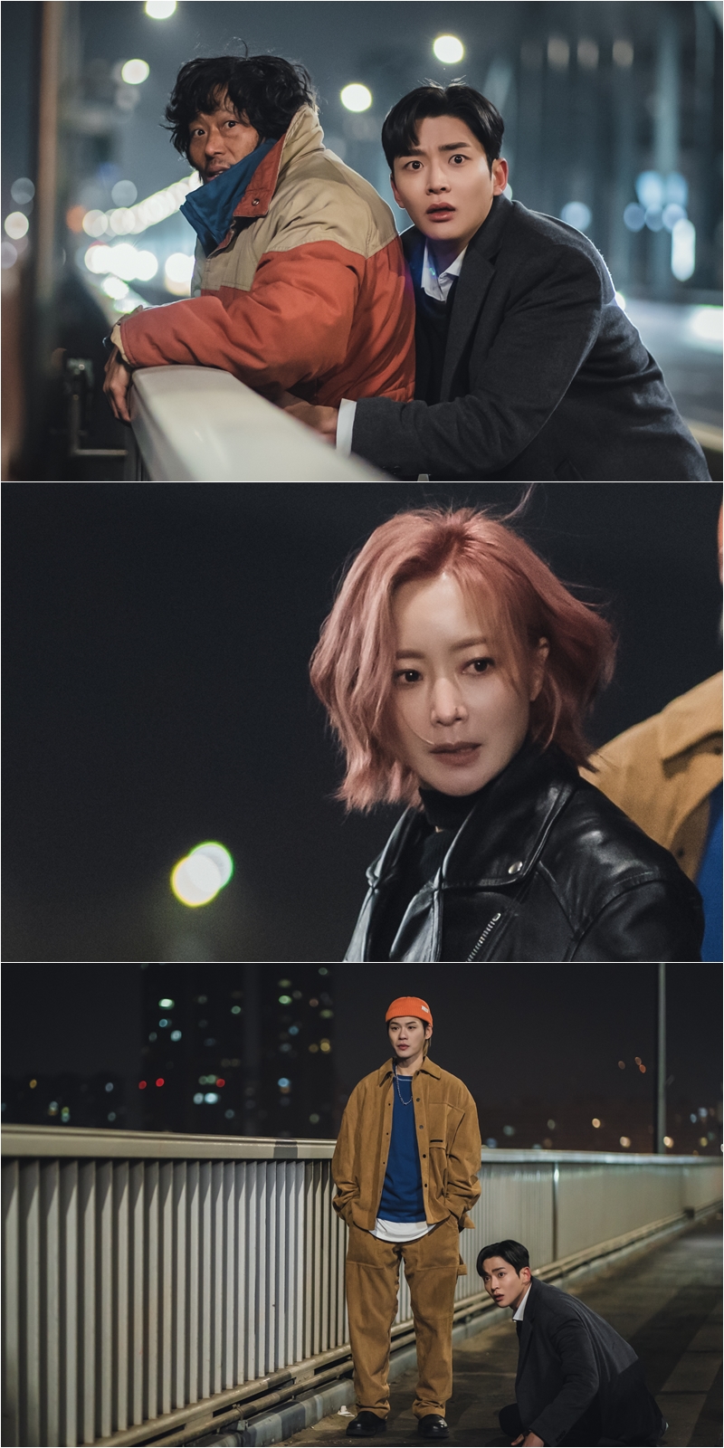▲ 제공|MBC '내일'