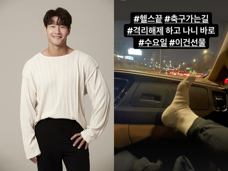 ▲ 가수 김종국. 출처| 터보제이케이컴퍼니, 김종국 인스타그램