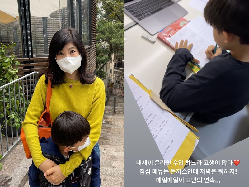 ▲ 출처| 강수정 인스타그램