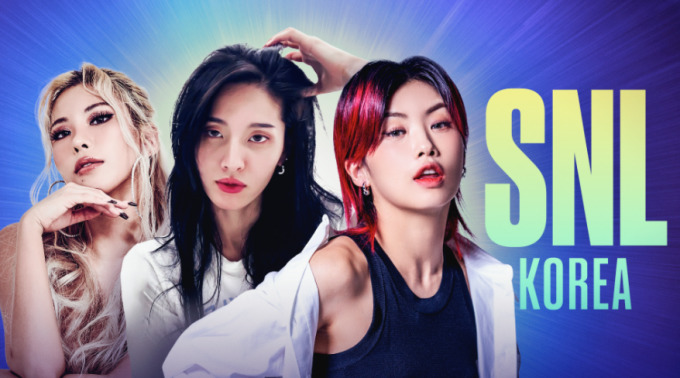 ▲ 'SNL코리아 시즌2' 제공|쿠팡플레이