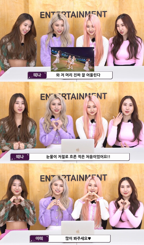 ▲ 록킹돌이 '하트 라이더' 뮤직비디오 리액션 영상을 공개했다. 제공|SRP엔터테인먼트