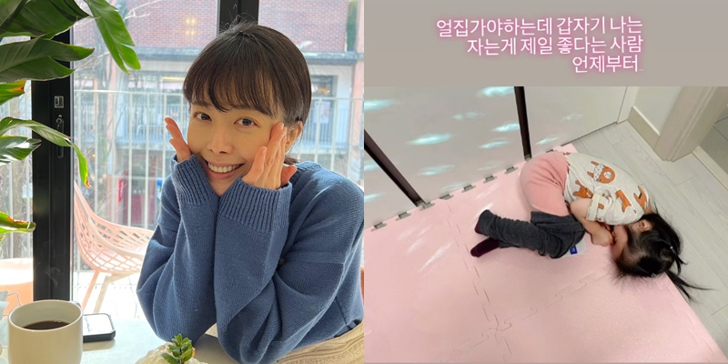 ▲ 출처| 신지수 인스타그램