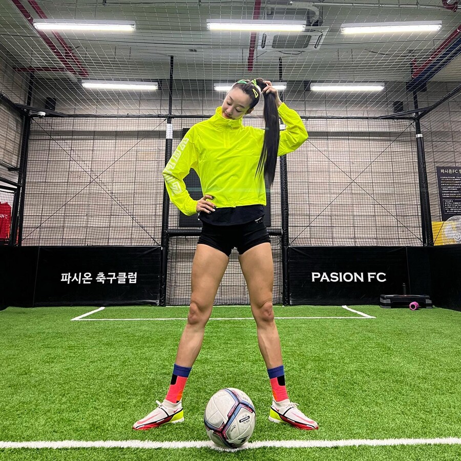 ▲ 출처| 최여진 인스타그램