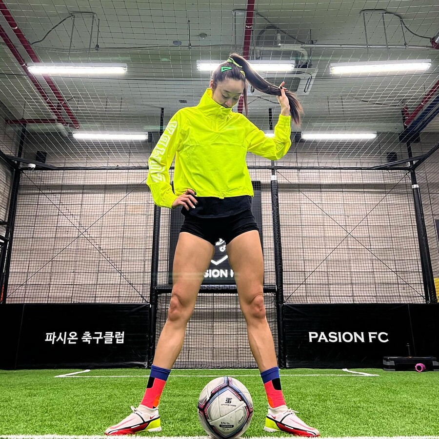 ▲ 출처| 최여진 인스타그램