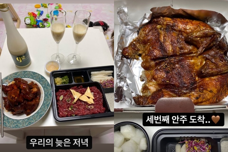 ▲ 출처|이다은 인스타그램