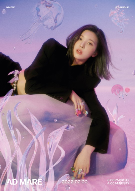 ▲ 배이. 제공| JYP엔터테인먼트