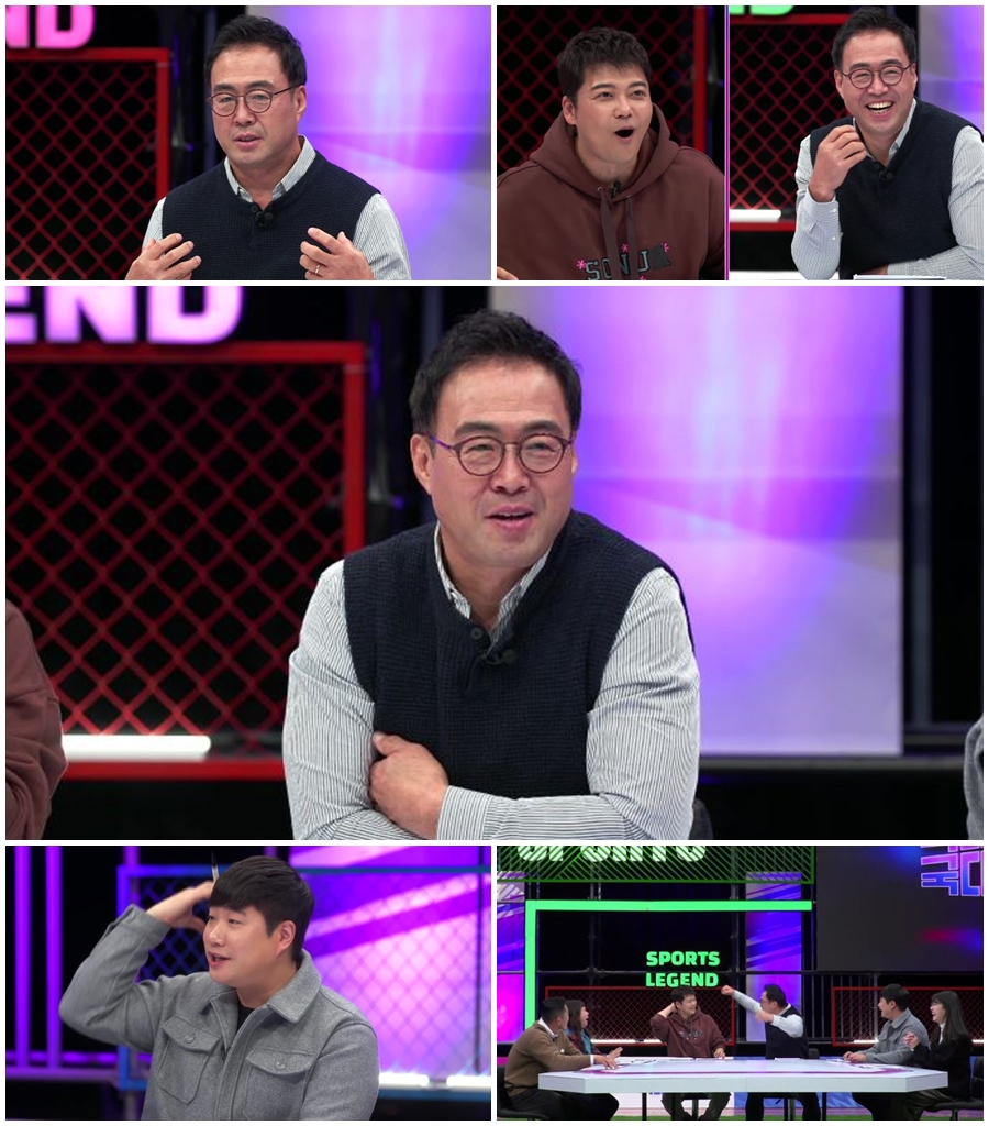 ▲ 제공|MBN '국대는 국대다'