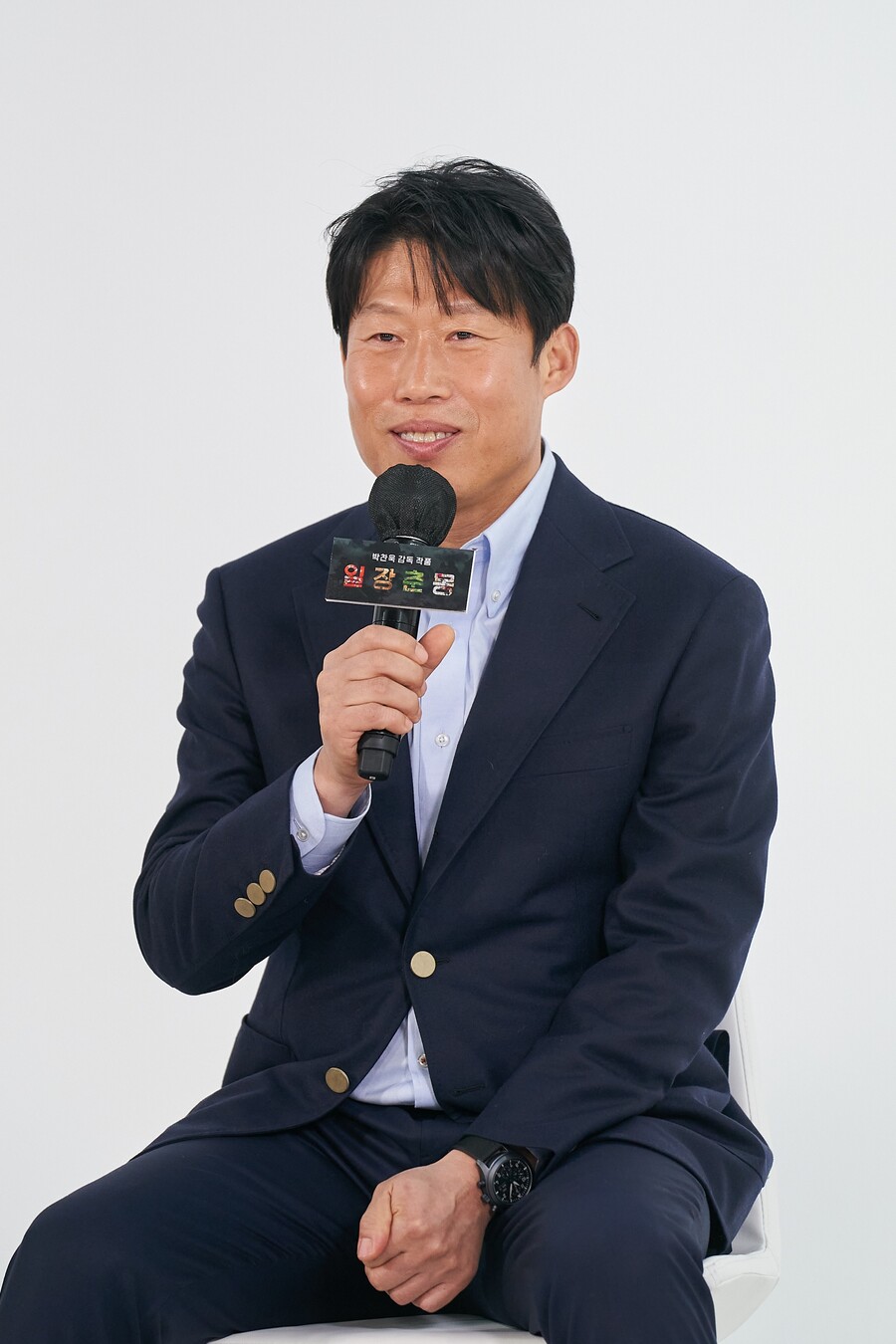 ▲ 배우 유해진. 제공|Apple