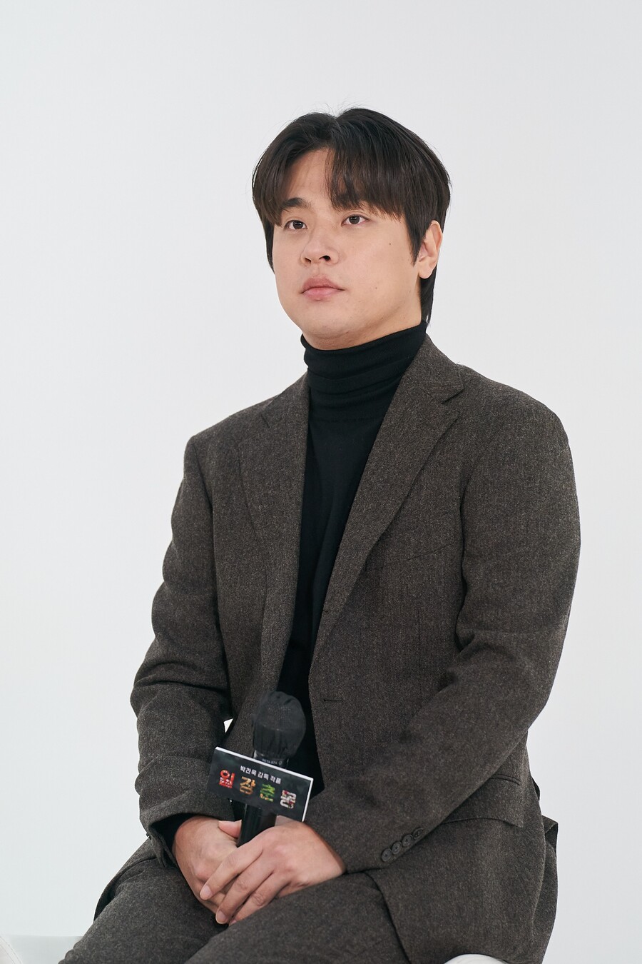 ▲ 박정민. 제공|Apple