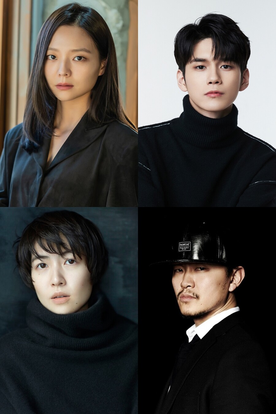 '별빛이 내린다', 이솜 옹성우 심은경 양동근 출연 확정…4월 크랭크인