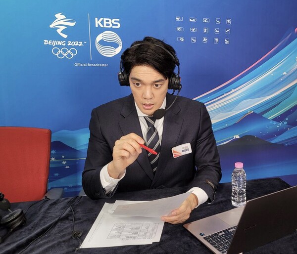 ▲ 겨울올림픽 해설 중인 박재민. 제공| 에스팀