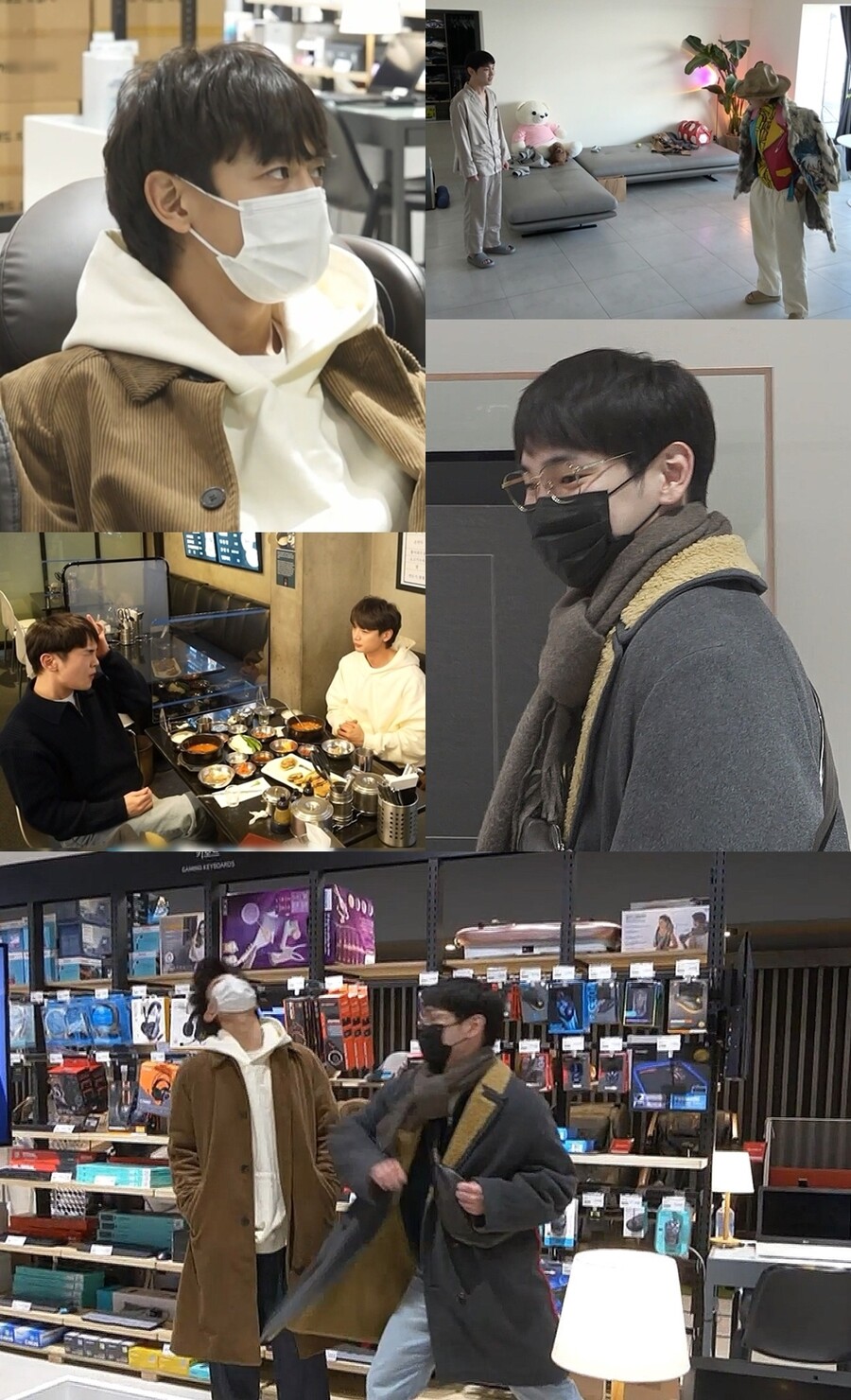▲ 제공|MBC '나 혼자 산다'