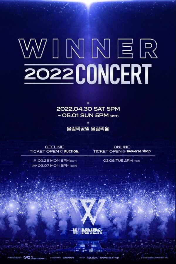 ▲ 위너 2022 콘서트 포스터. 제공|YG엔터테인먼트
