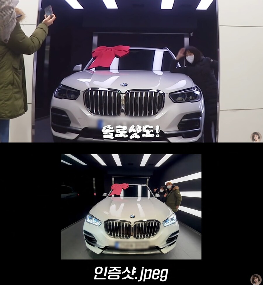 초아, 결혼 자랑할만하네…남편에 1억 외제차 선물받고 "감동"