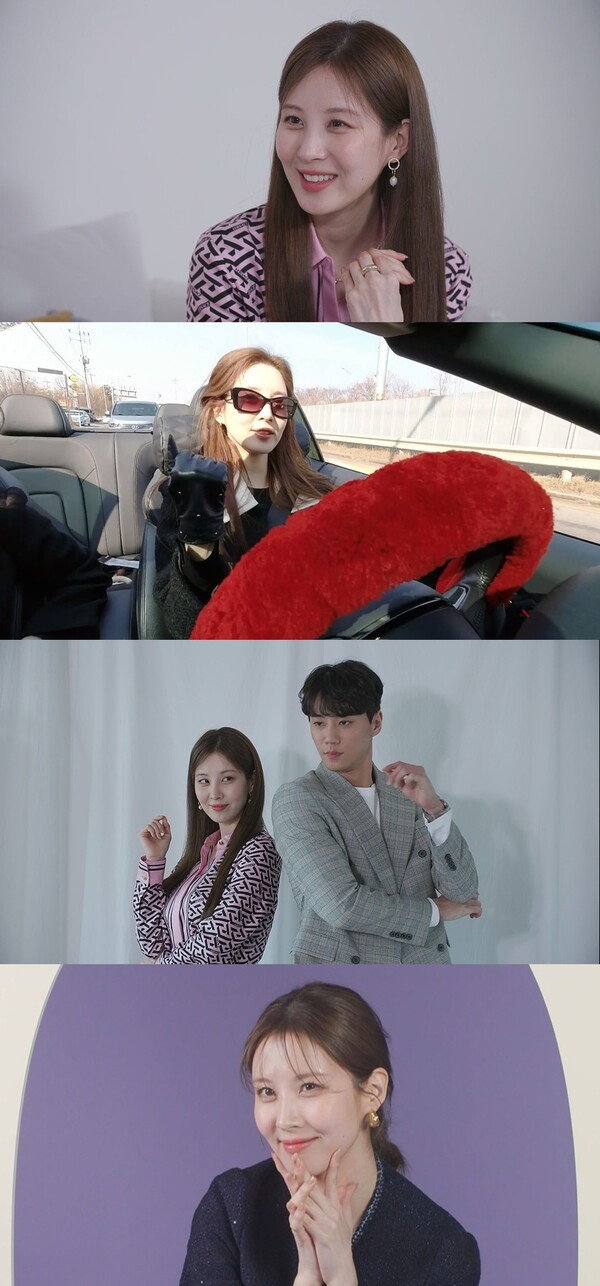 ▲ 19일 방송되는 '전지적 참견 시점'. 제공|MBC