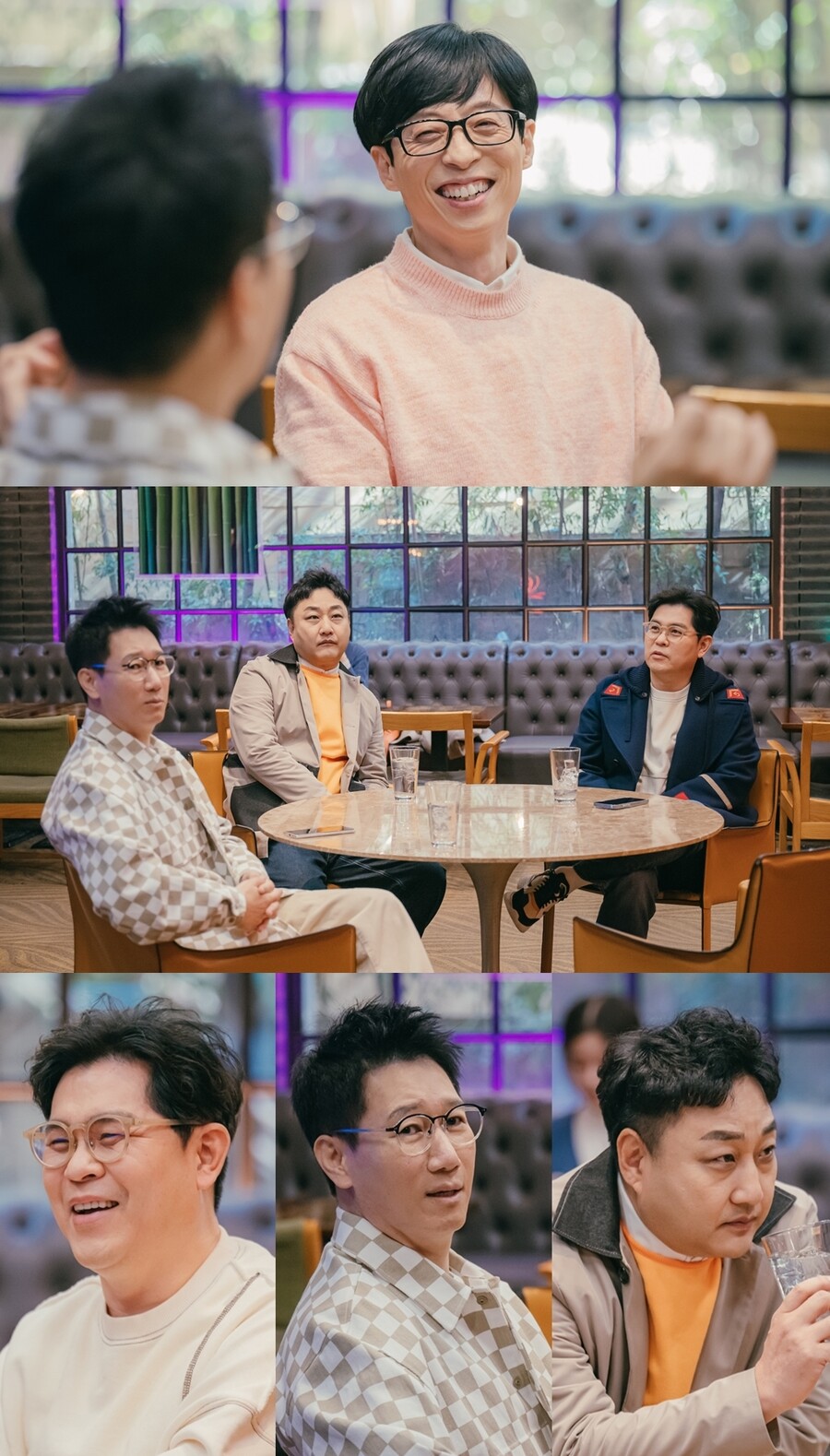 ▲ 제공|MBC '놀면 뭐하니?'