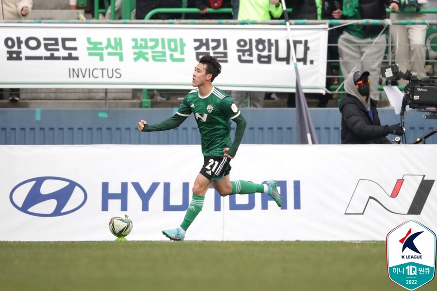 [현장 REVIEW] '송민규 천금골' 전북, 수원FC 1-0 격파...이승우는 성공적 데뷔