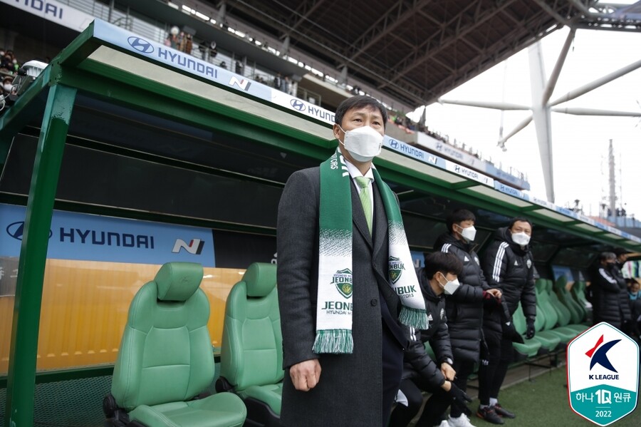 ▲ 김상식 전북현대 감독 ⓒ한국프로축구연맹