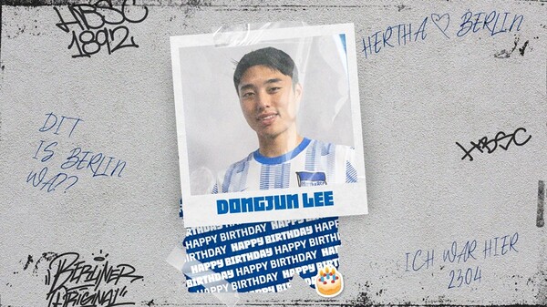 지난 1일 25번째 생일을 맞은 이동준을 축하한 헤르타 베를린 구단. ⓒ헤르타 베를린 SNS