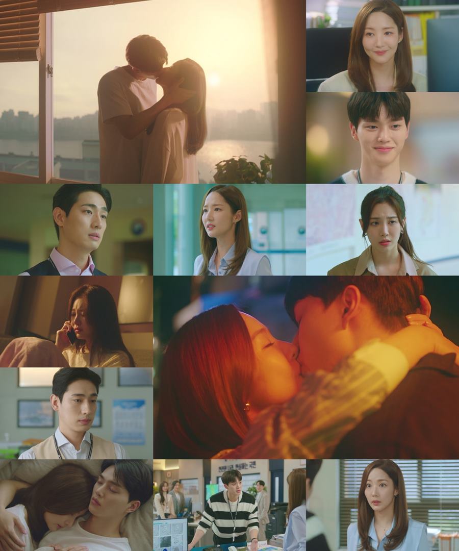▲ 기상청사람들. 제공ㅣJTBC