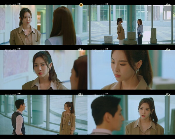 ▲ 20일 방송된 '기상청 사람들'에서 유라가 박민영, 윤박과 긴장감 있는 연기를 펼쳤다. 방송화면 캡처