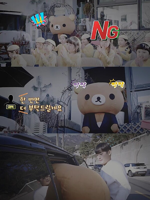 ▲ MSG워너비 M.O.M이 NG컷을 공개했다. 제공|MSG워너비 M.O.M