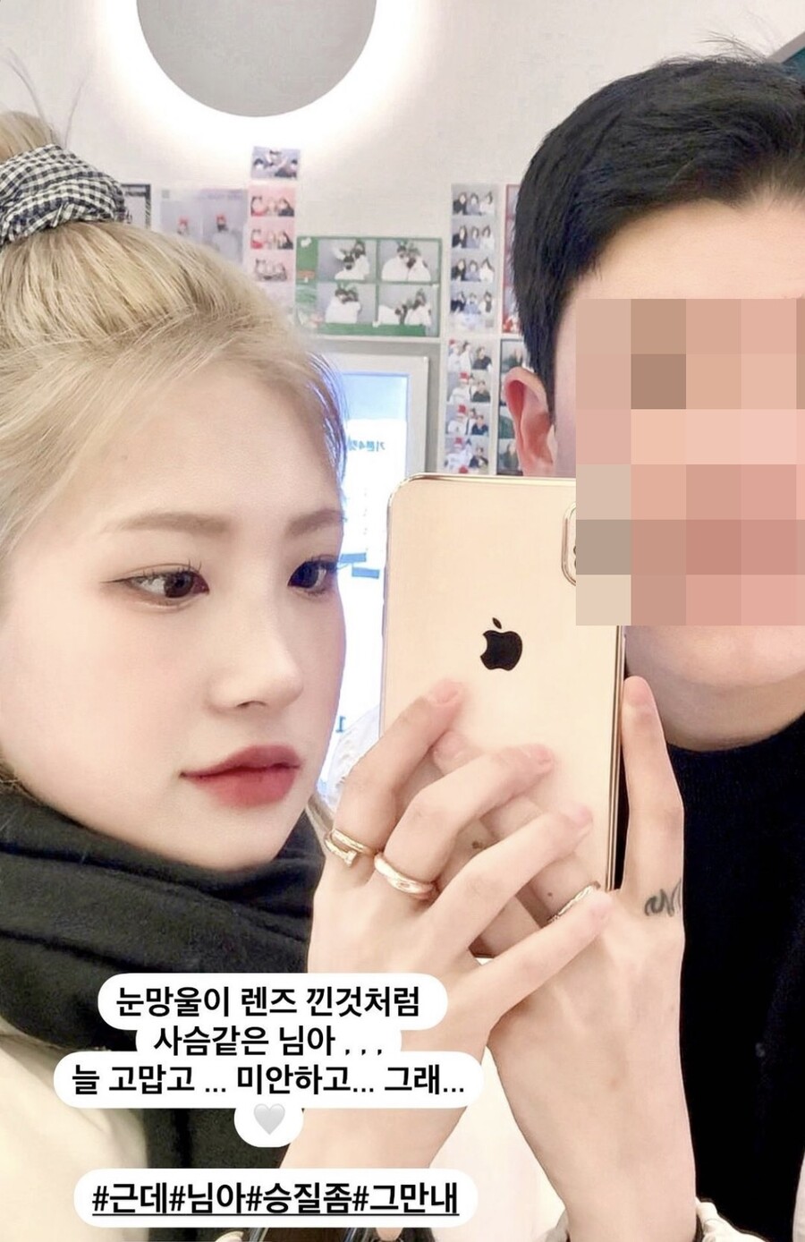 ▲ 출처| 최준희 인스타그램