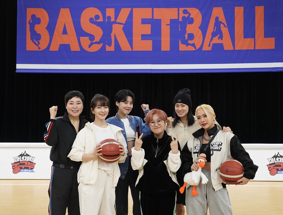 ▲ 마녀체력 농구부. 제공ㅣJTBC