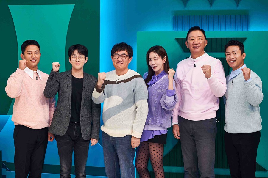 왼쪽부터 '호적메이트'의 조준호, 딘딘, 이경규, 김정은, 허재, 조준현. 제공|MBC 