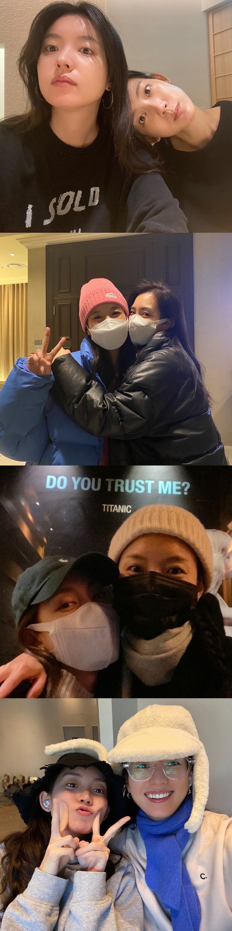 ▲ 신현빈 한효주. 출처ㅣ신현빈 인스타그램