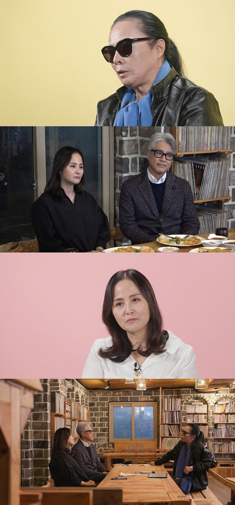 ▲ 제공|MBC '호적메이트'