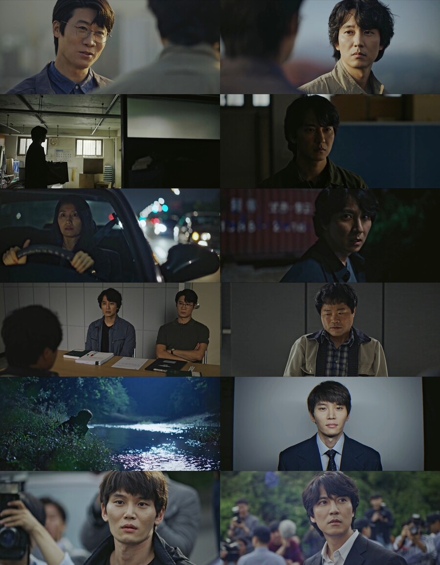 ▲ '악의 마음을 읽는 자들'. 제공| SBS
