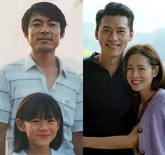 ▲ 손예진 부녀(왼쪽)와 현빈과 손예진. 출처| SBS '한밤의 TV연예' 캡처, tvN 제공