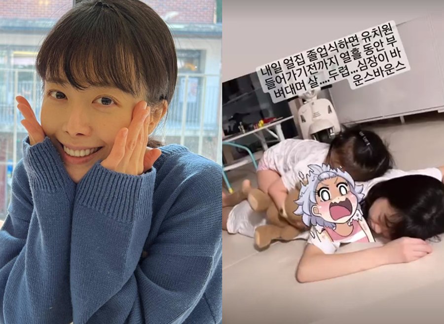 ▲ 신지수. 출처ㅣ신지수 인스타그램