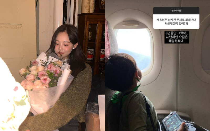 홍영기, 애둘맘인데 허리가 18인치…"동안 외모 때문에 무시도 당해"