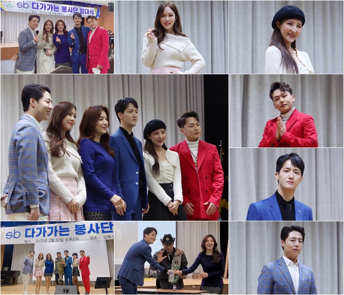 하동근-권민정 등, 성북구 봉사단 홍보대사 위촉…"나눔 함께할 것"