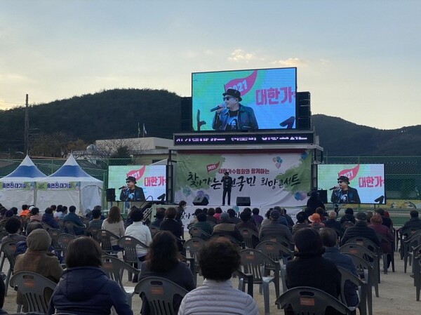▲ 박상민이 대한가수협회가 주관한 '찾아가는 전국민 희망콘서트'에 오른 모습. 제공|대한가수협회